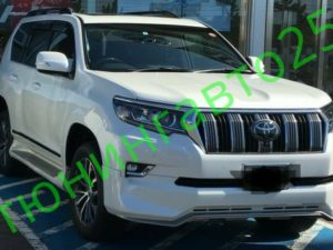 Обвес Toyota LAND Cruiser Prado 150 2018+