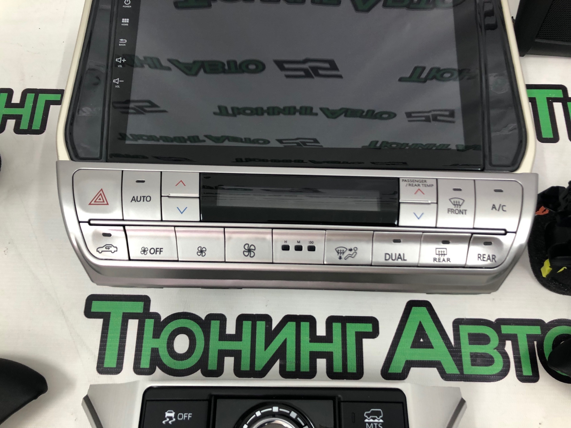 Комплект рестайлинга салона Toyota Land Cruiser Prado 150 в 18г — изображение 12