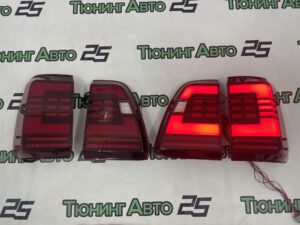 Стоп-сигналы Toyota Land Cruiser 100 тюнинг стиль 300 красные